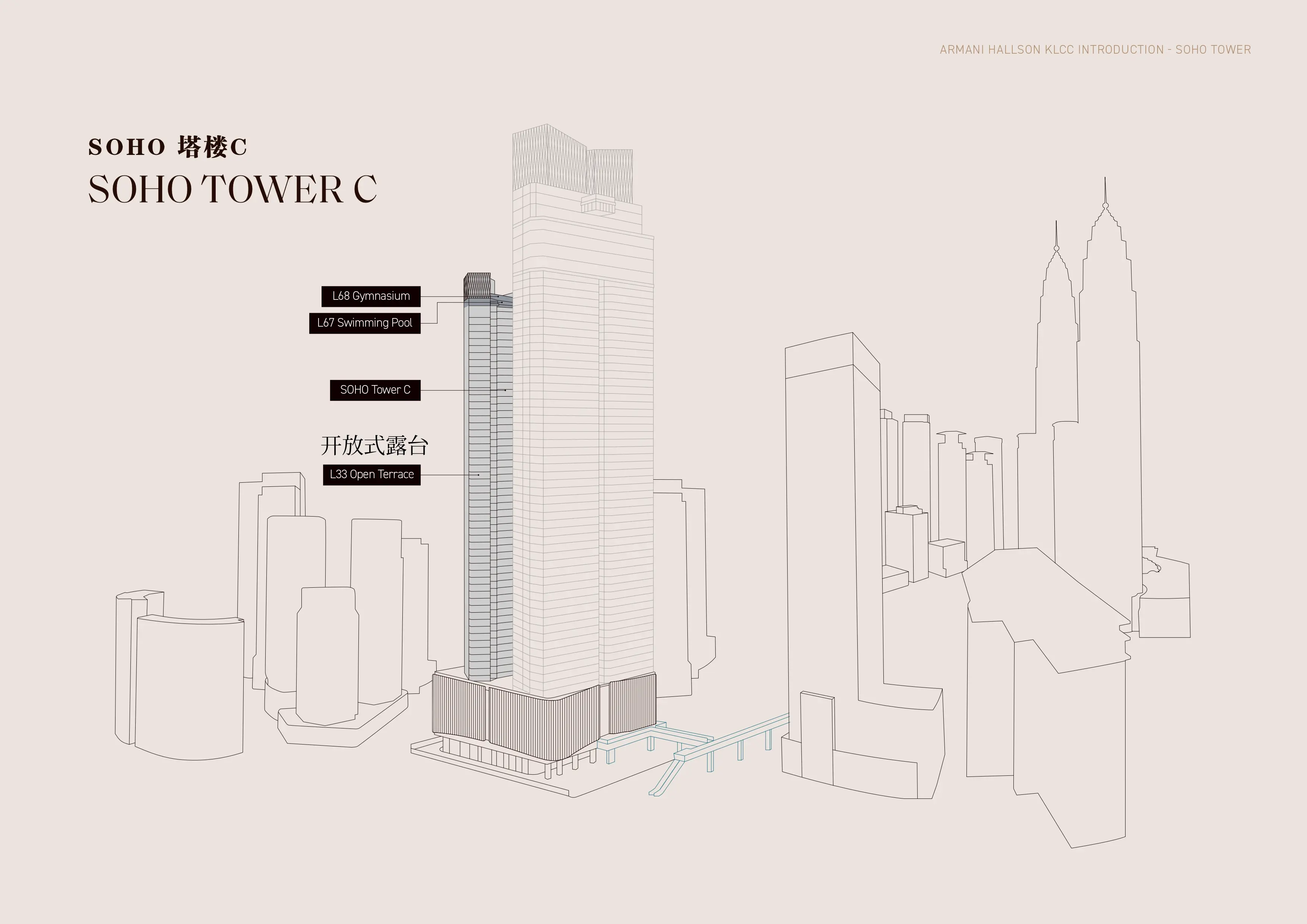 Armani Hallson Building Plan 4
